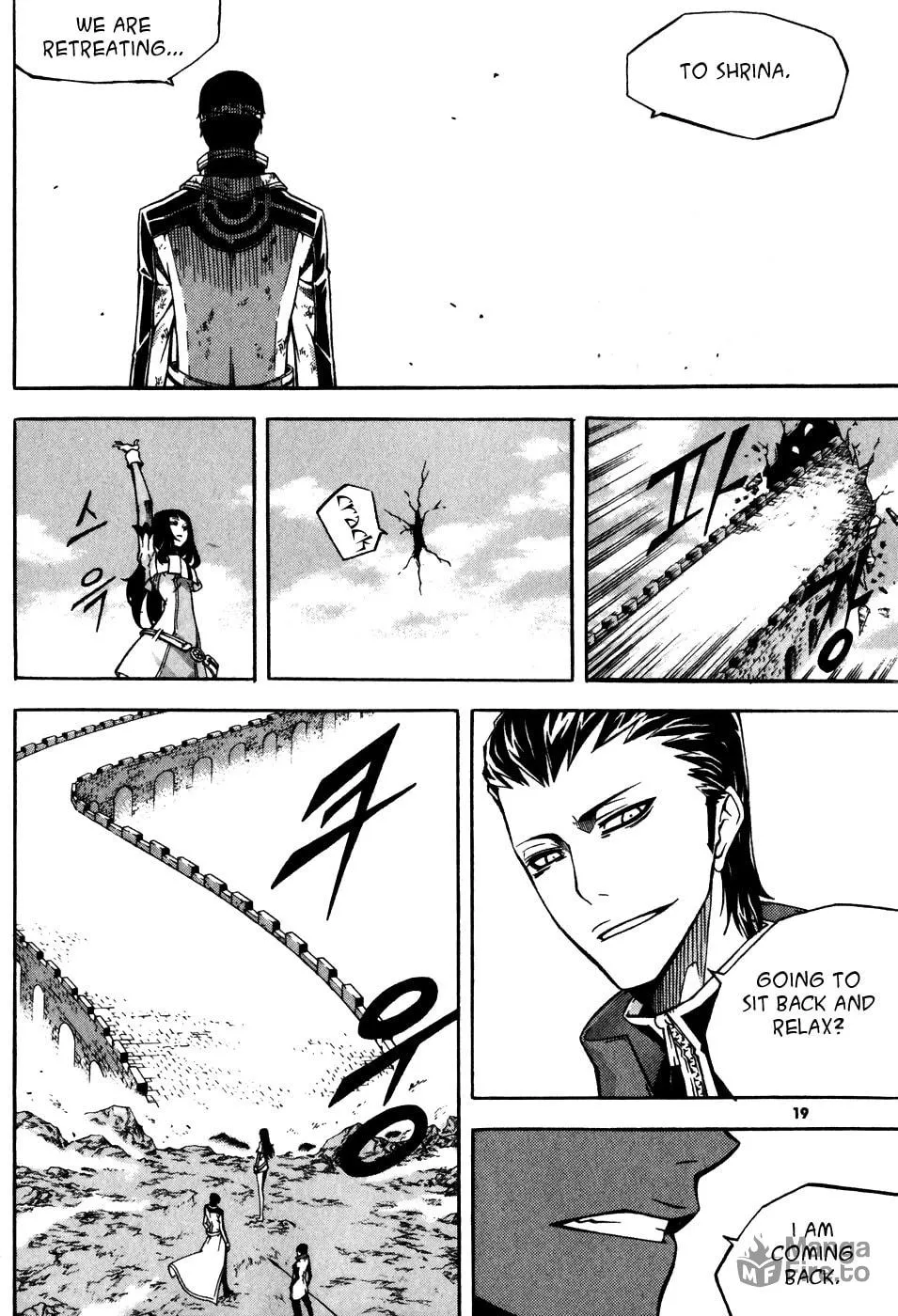 Witch Hunter Chapter 25 page 20 - 