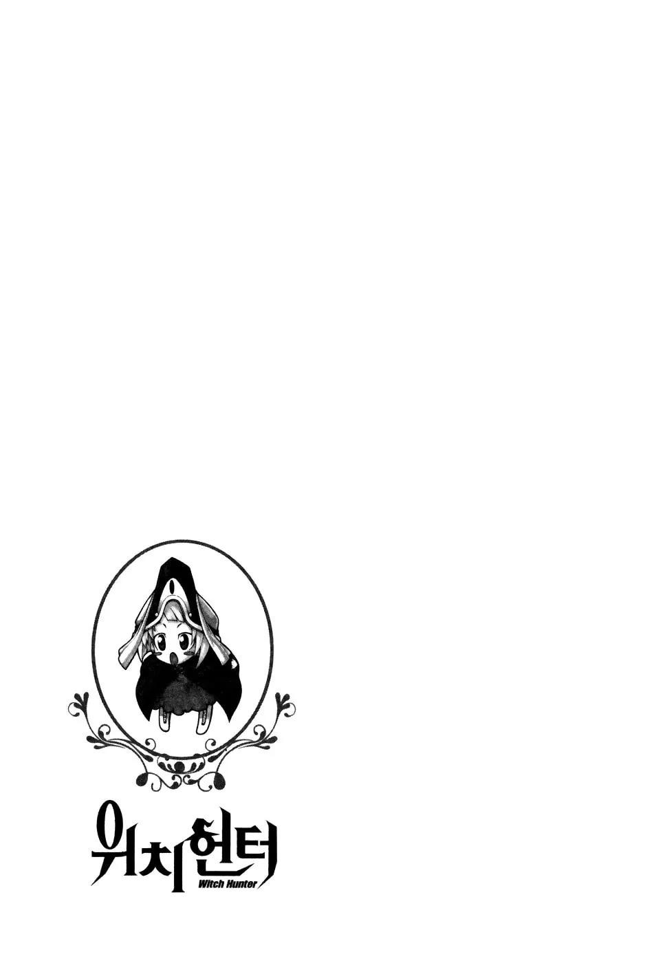 Witch Hunter Chapter 25 page 31 - 