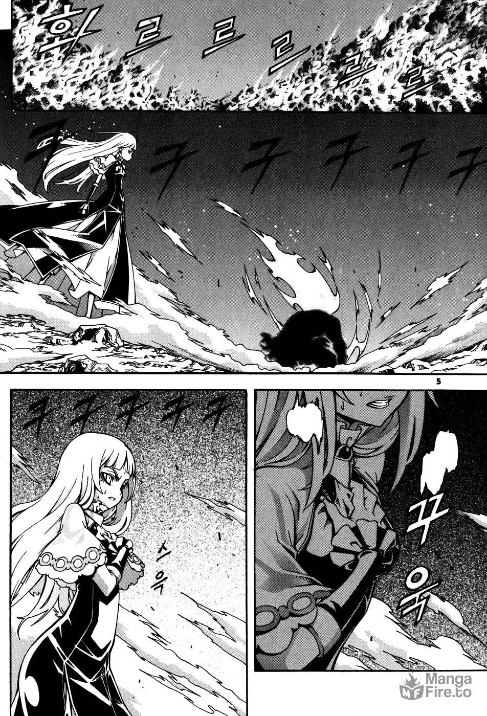 Witch Hunter Chapter 25 page 6 - 