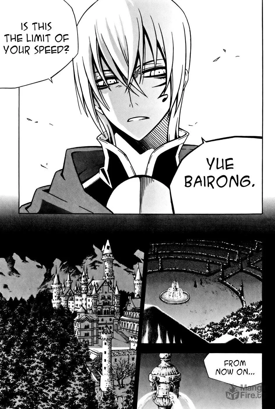 Witch Hunter Chapter 26 page 12 - 