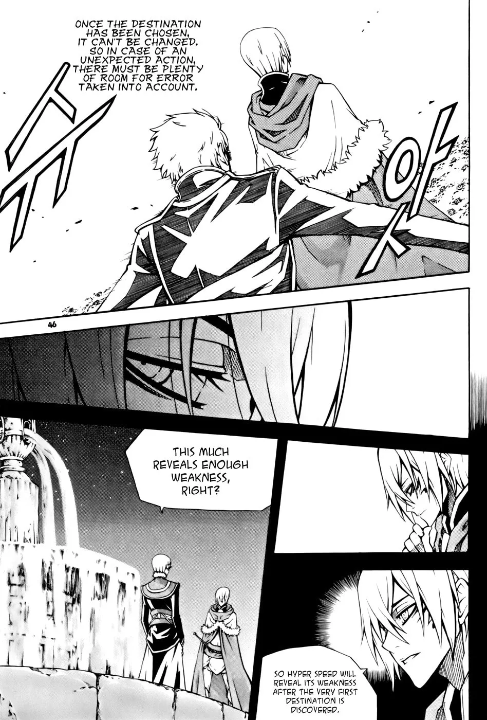 Witch Hunter Chapter 26 page 16 - 