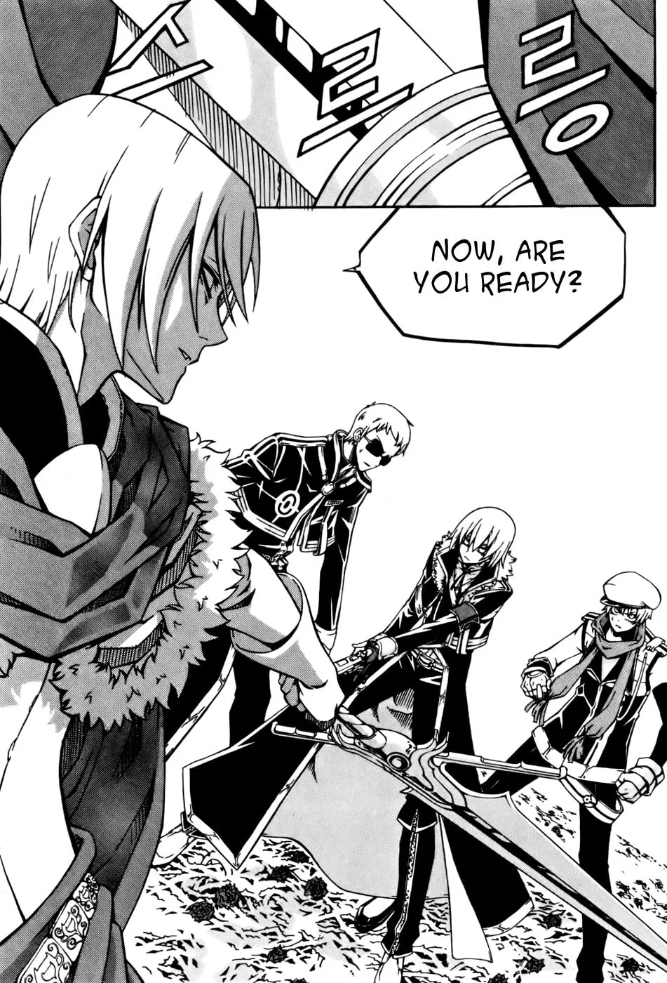 Witch Hunter Chapter 26 page 4 - 