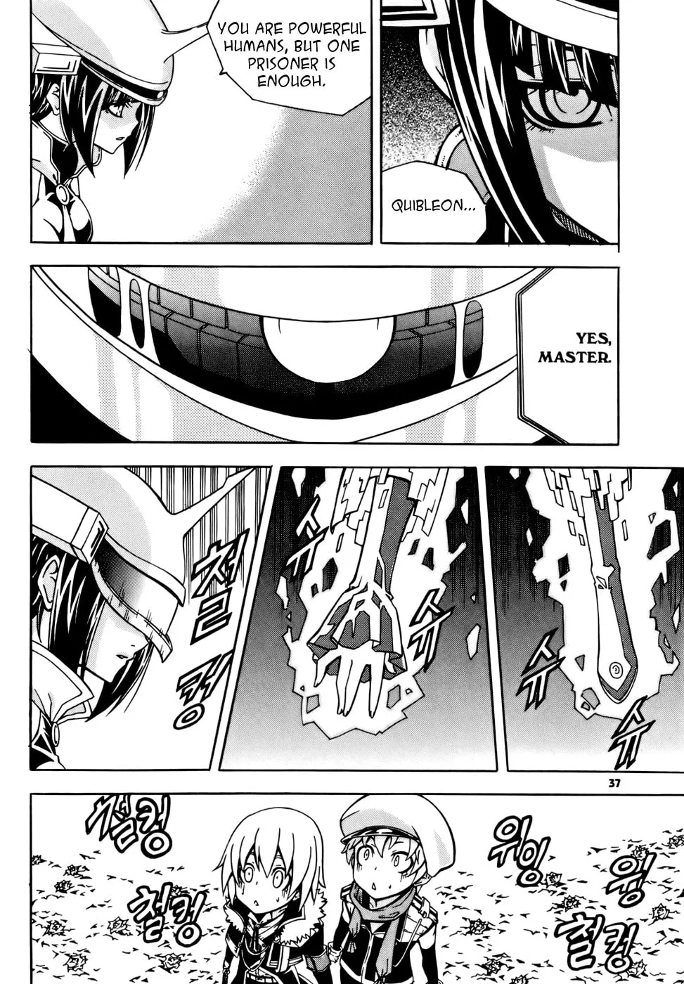 Witch Hunter Chapter 26 page 7 - 