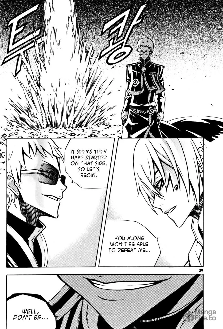 Witch Hunter Chapter 26 page 9 - 