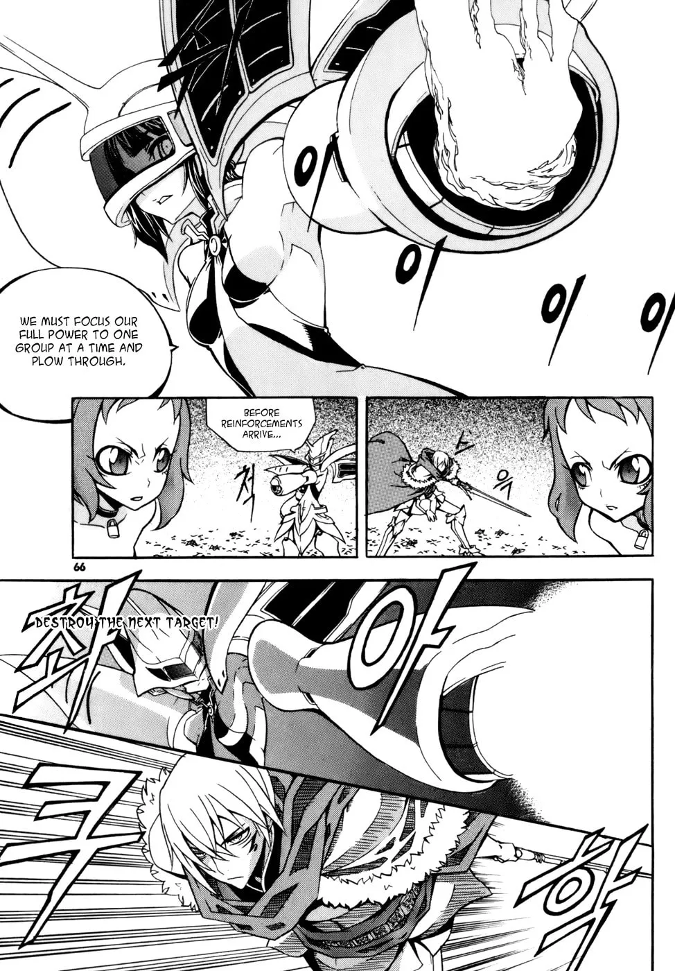 Witch Hunter Chapter 27 page 14 - 