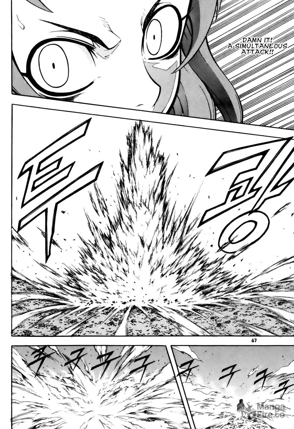 Witch Hunter Chapter 27 page 15 - 