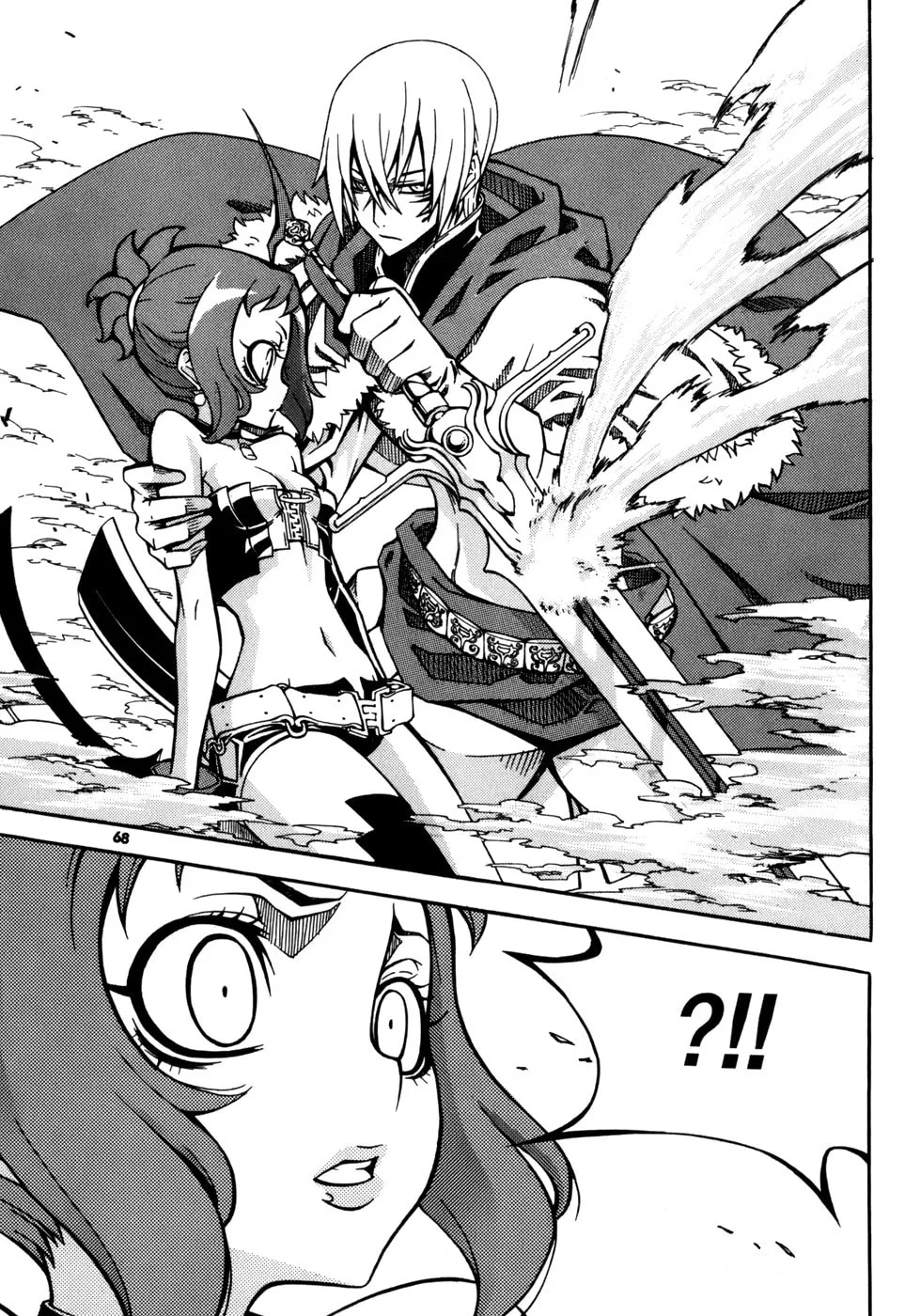 Witch Hunter Chapter 27 page 16 - 