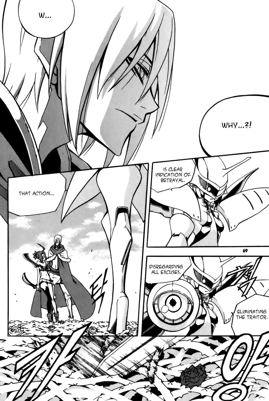 Witch Hunter Chapter 27 page 17 - 
