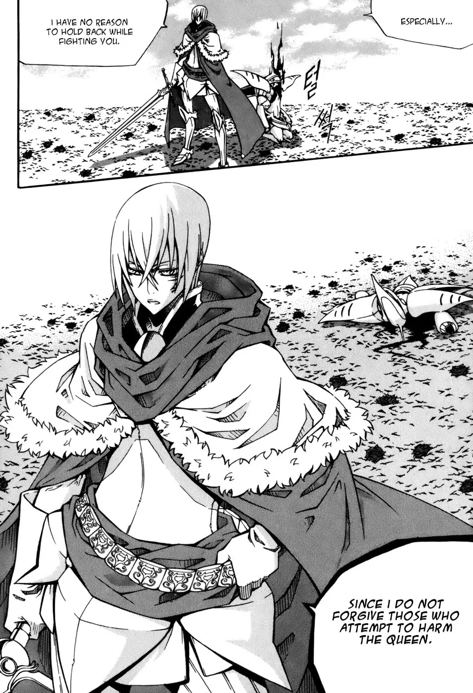 Witch Hunter Chapter 27 page 19 - 