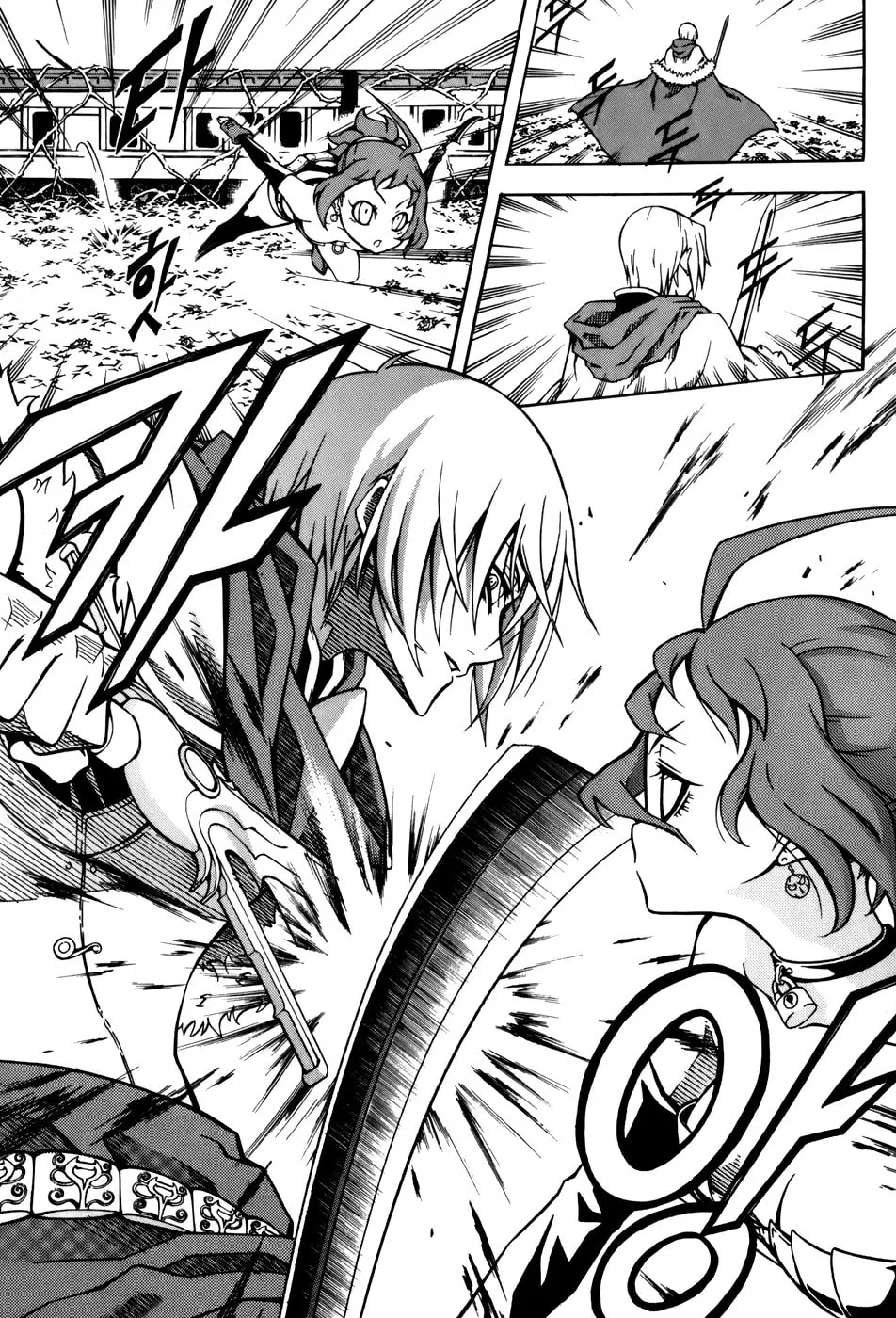 Witch Hunter Chapter 27 page 4 - 