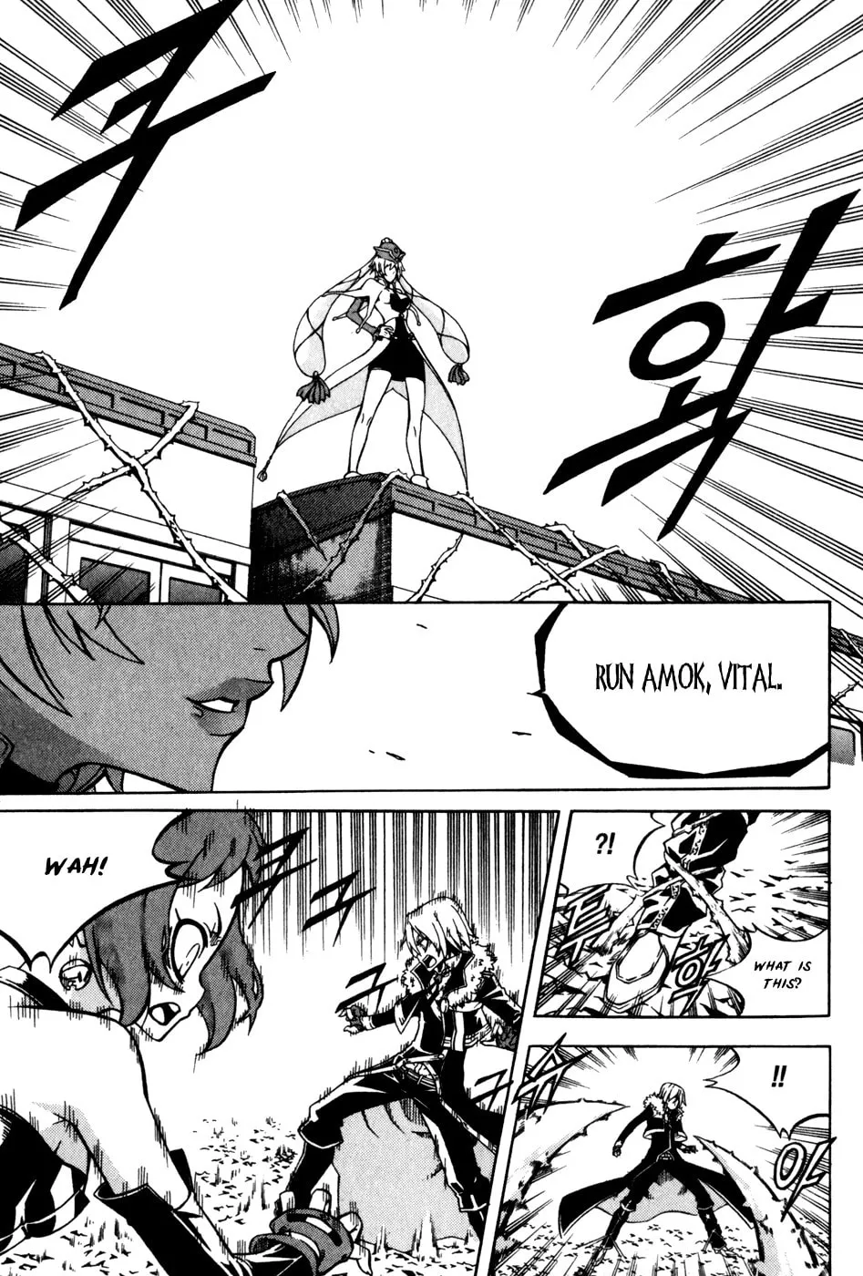 Witch Hunter Chapter 28 page 17 - 