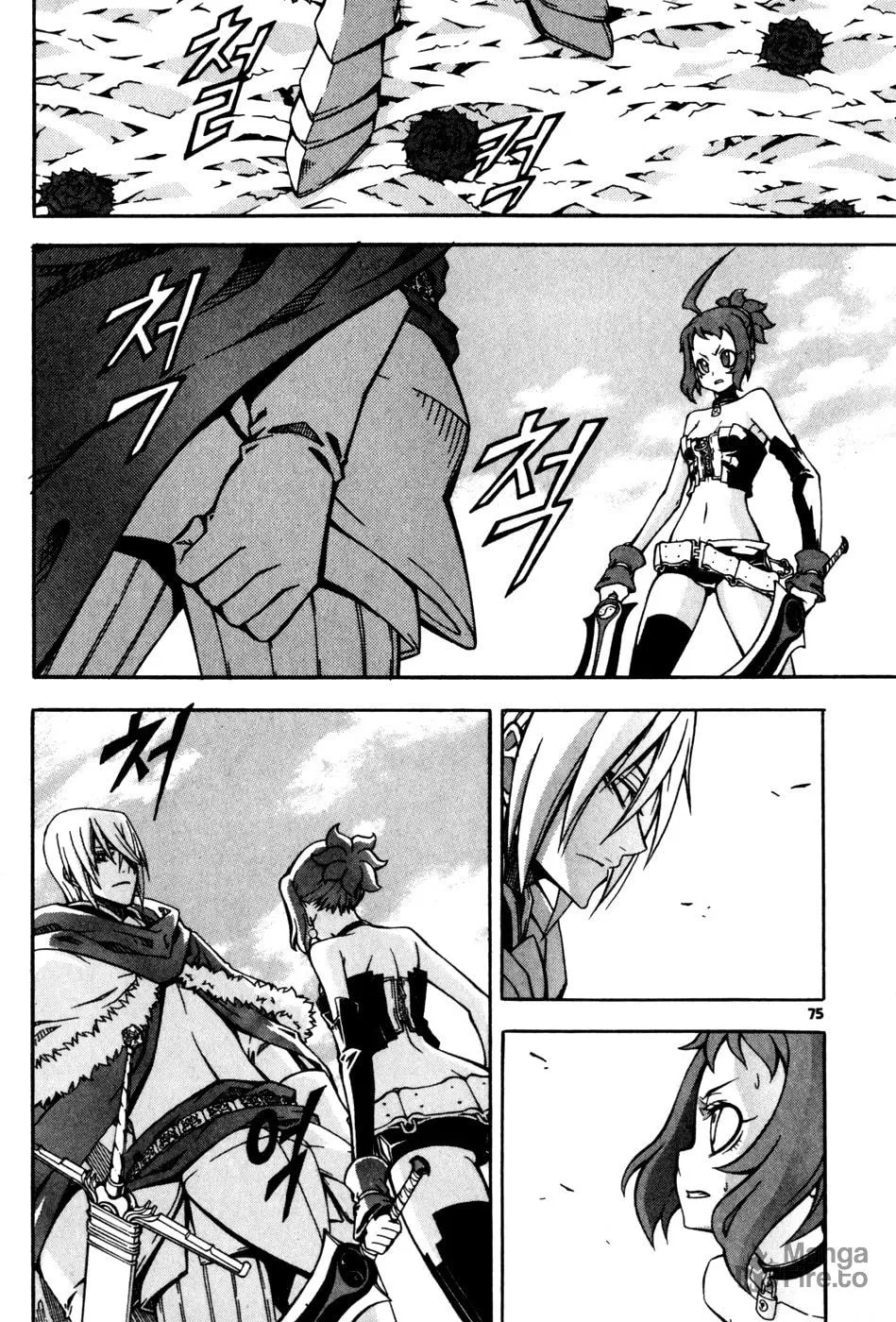 Witch Hunter Chapter 28 page 3 - 