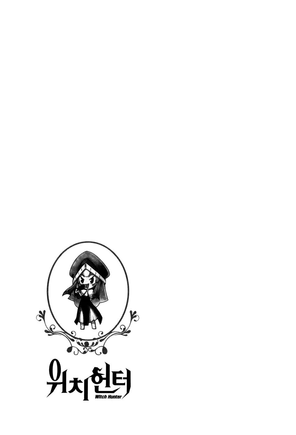 Witch Hunter Chapter 28 page 22 - 