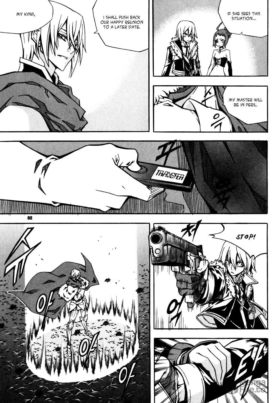 Witch Hunter Chapter 28 page 9 - 
