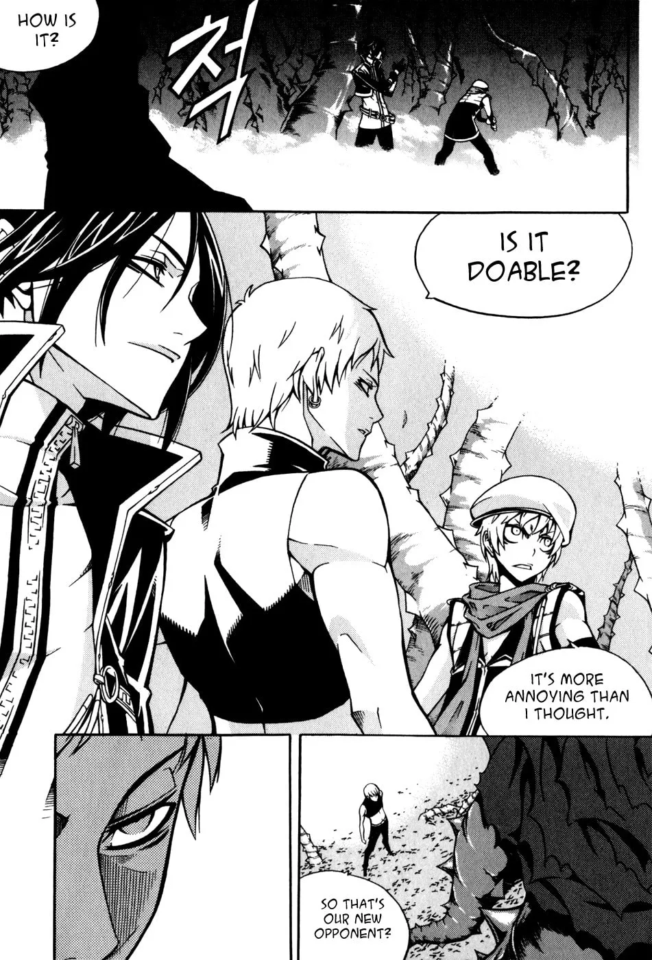 Witch Hunter Chapter 29 page 11 - 