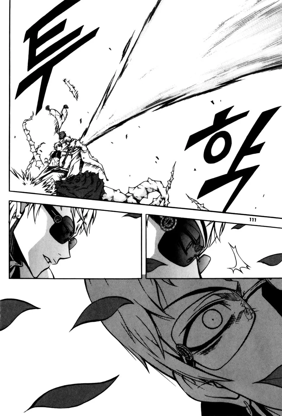 Witch Hunter Chapter 29 page 14 - 