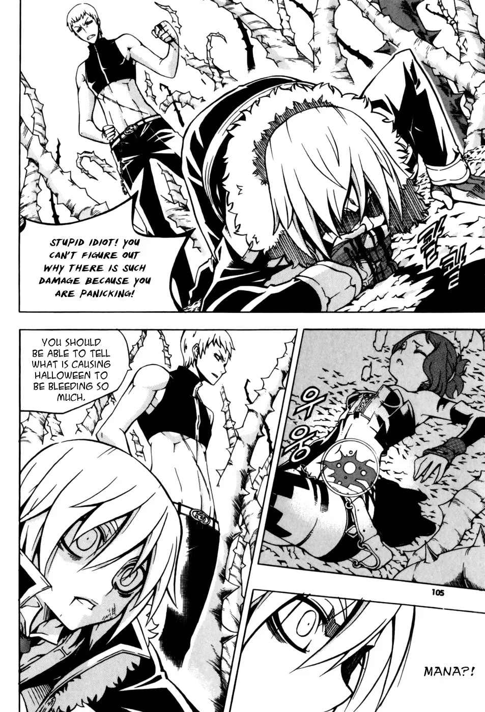 Witch Hunter Chapter 29 page 8 - 
