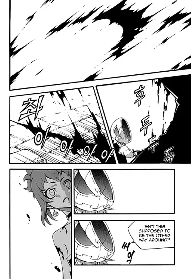 Witch Hunter Chapter 3.1 page 11 - 