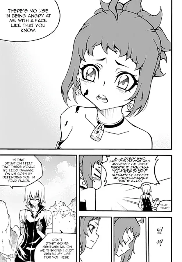 Witch Hunter Chapter 3.1 page 14 - 