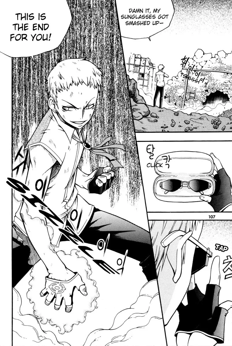 Witch Hunter Chapter 3 page 13 - 
