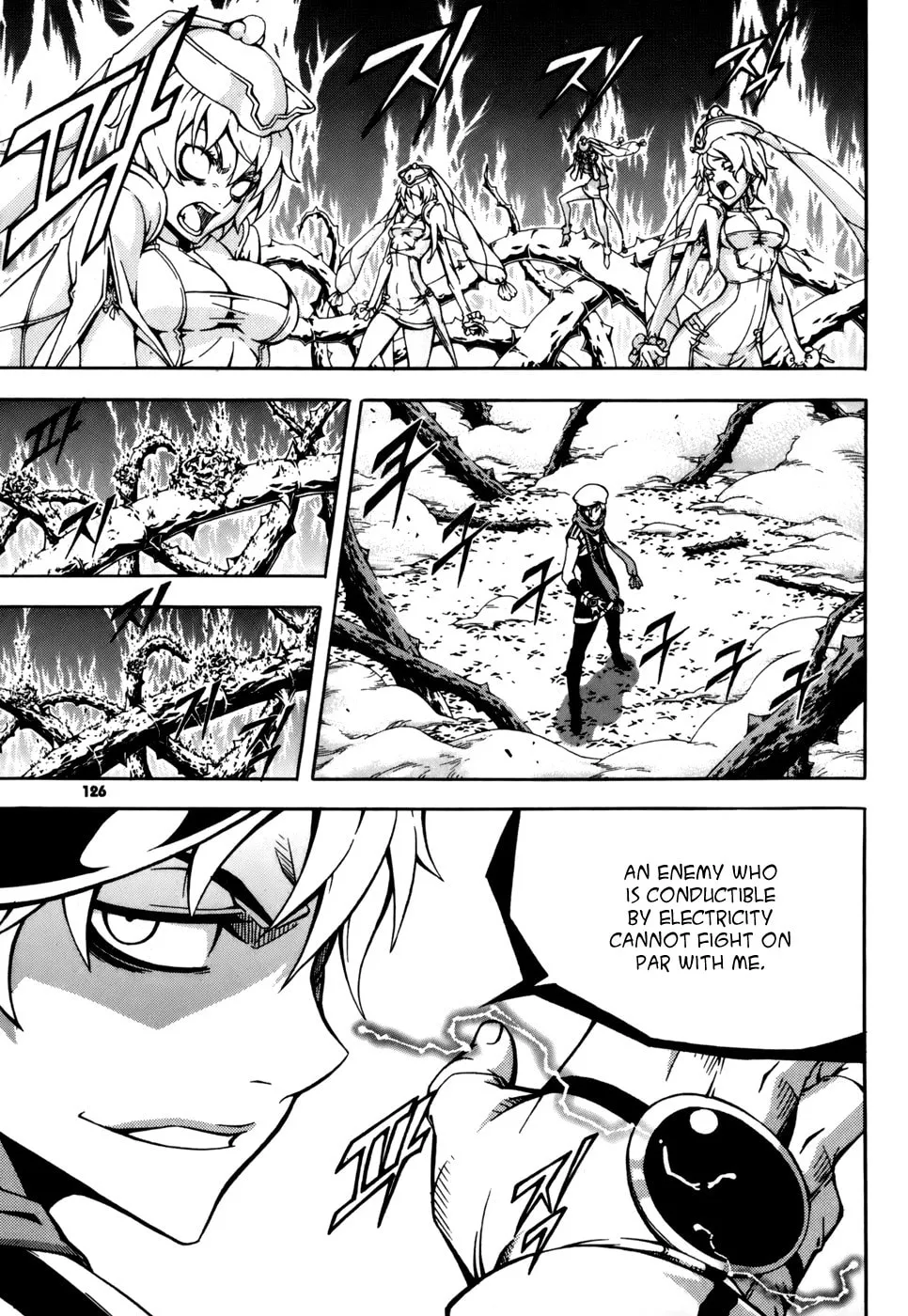 Witch Hunter Chapter 30 page 11 - 