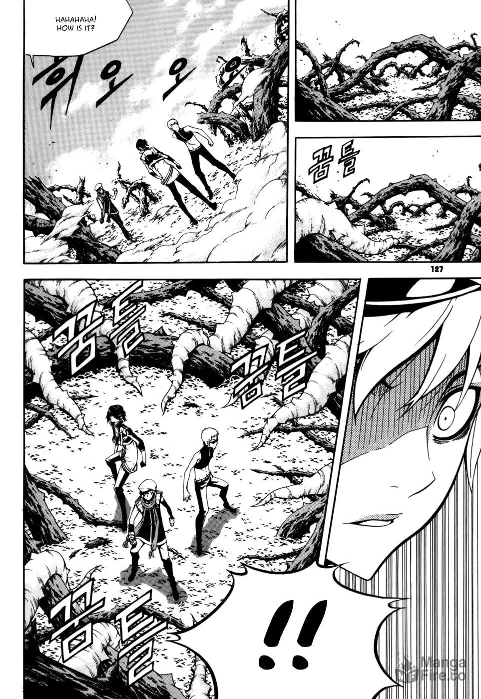 Witch Hunter Chapter 30 page 12 - 