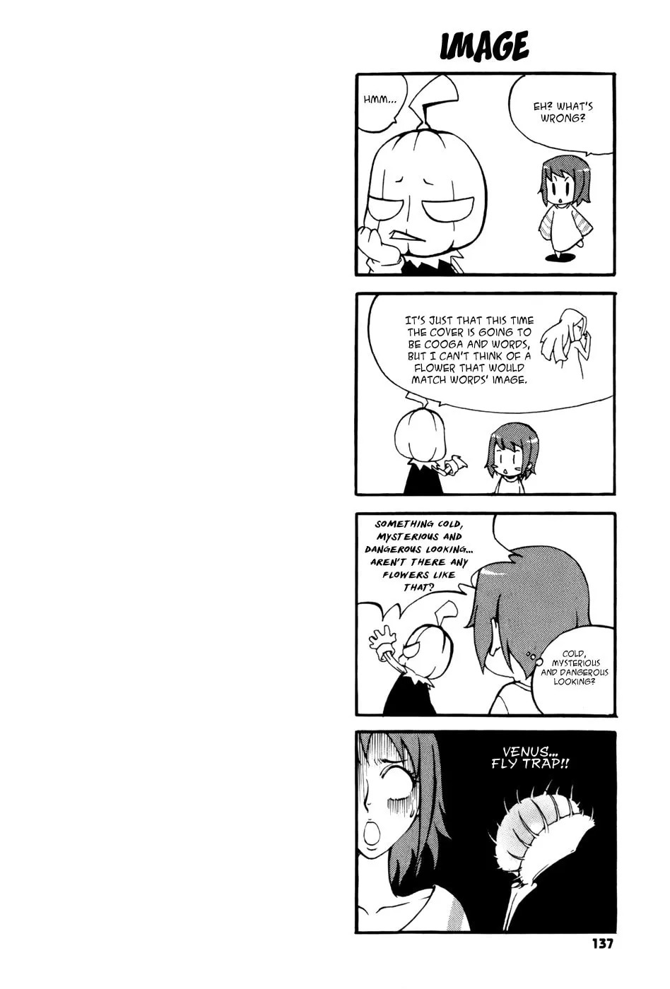Witch Hunter Chapter 30 page 22 - 