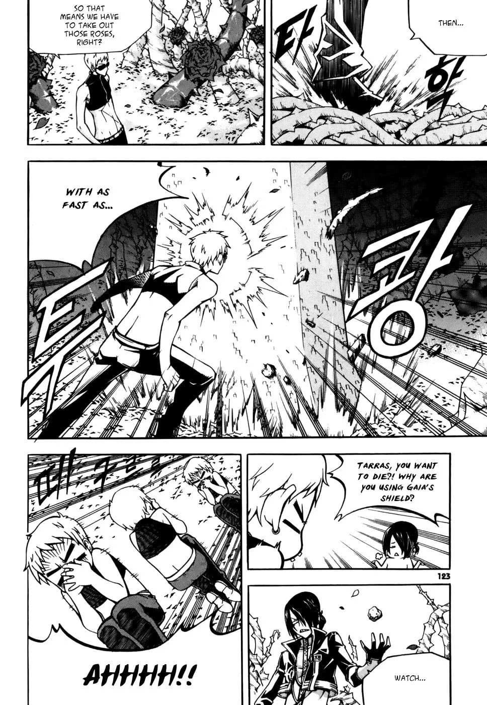 Witch Hunter Chapter 30 page 8 - 