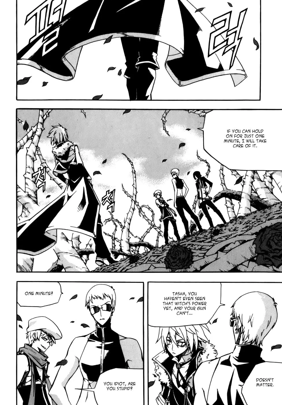 Witch Hunter Chapter 31 page 1 - 