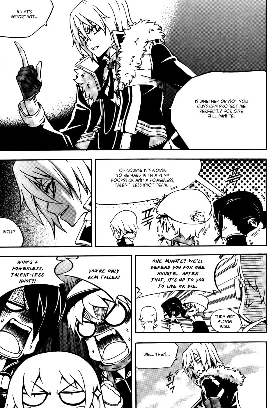 Witch Hunter Chapter 31 page 2 - 