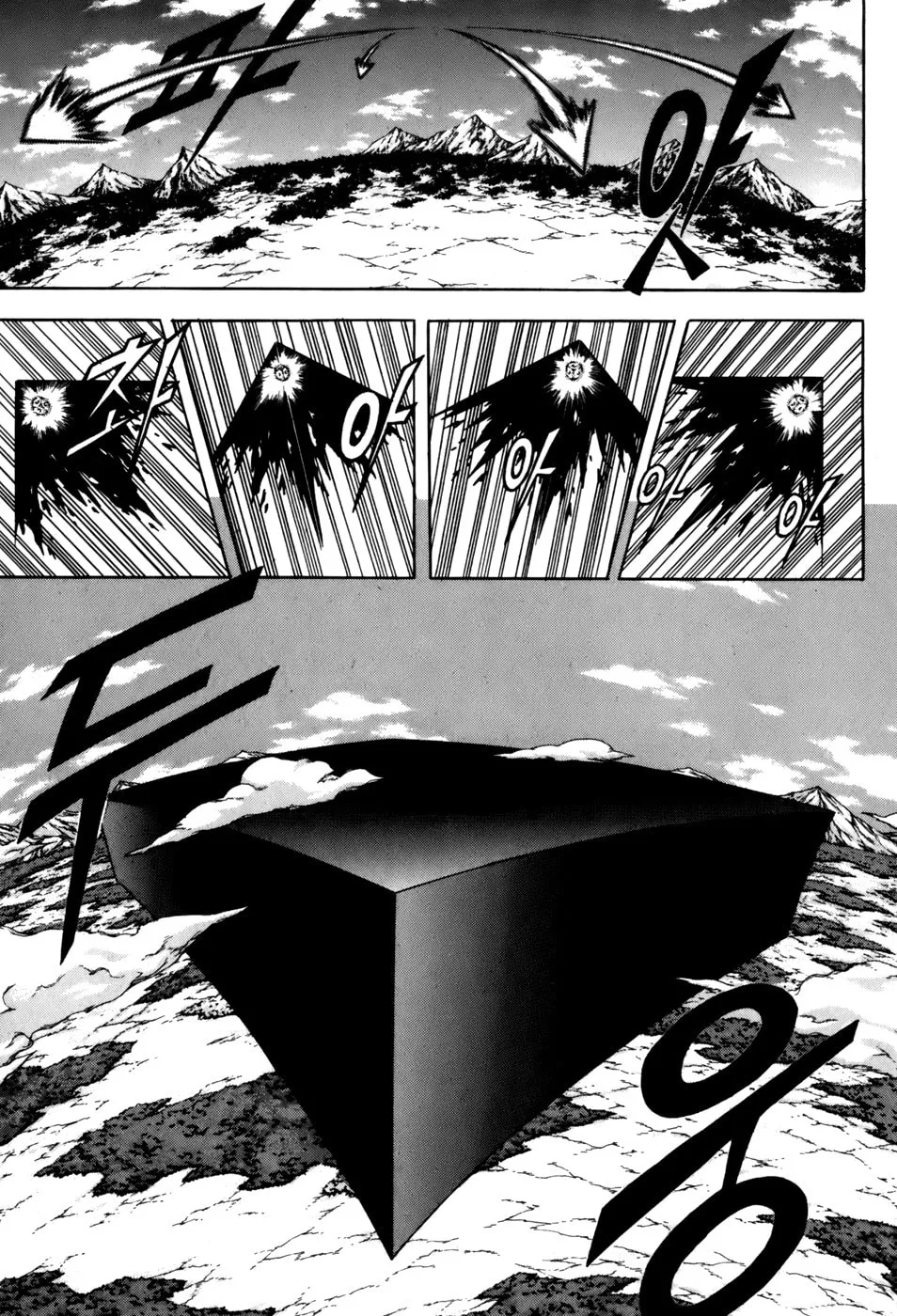 Witch Hunter Chapter 31 page 17 - 