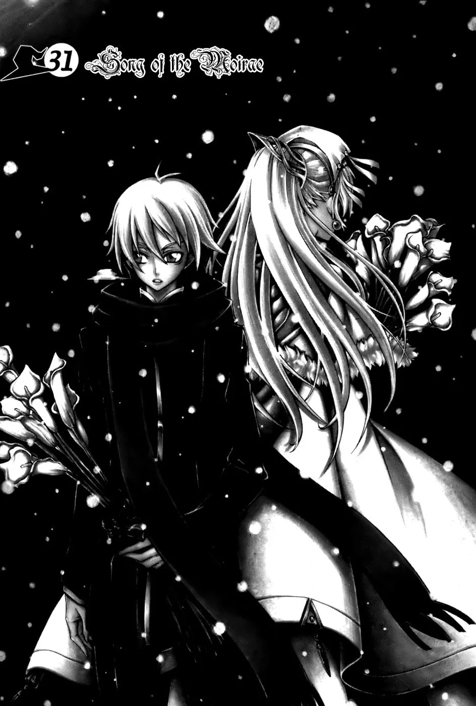 Witch Hunter Chapter 31 page 4 - 