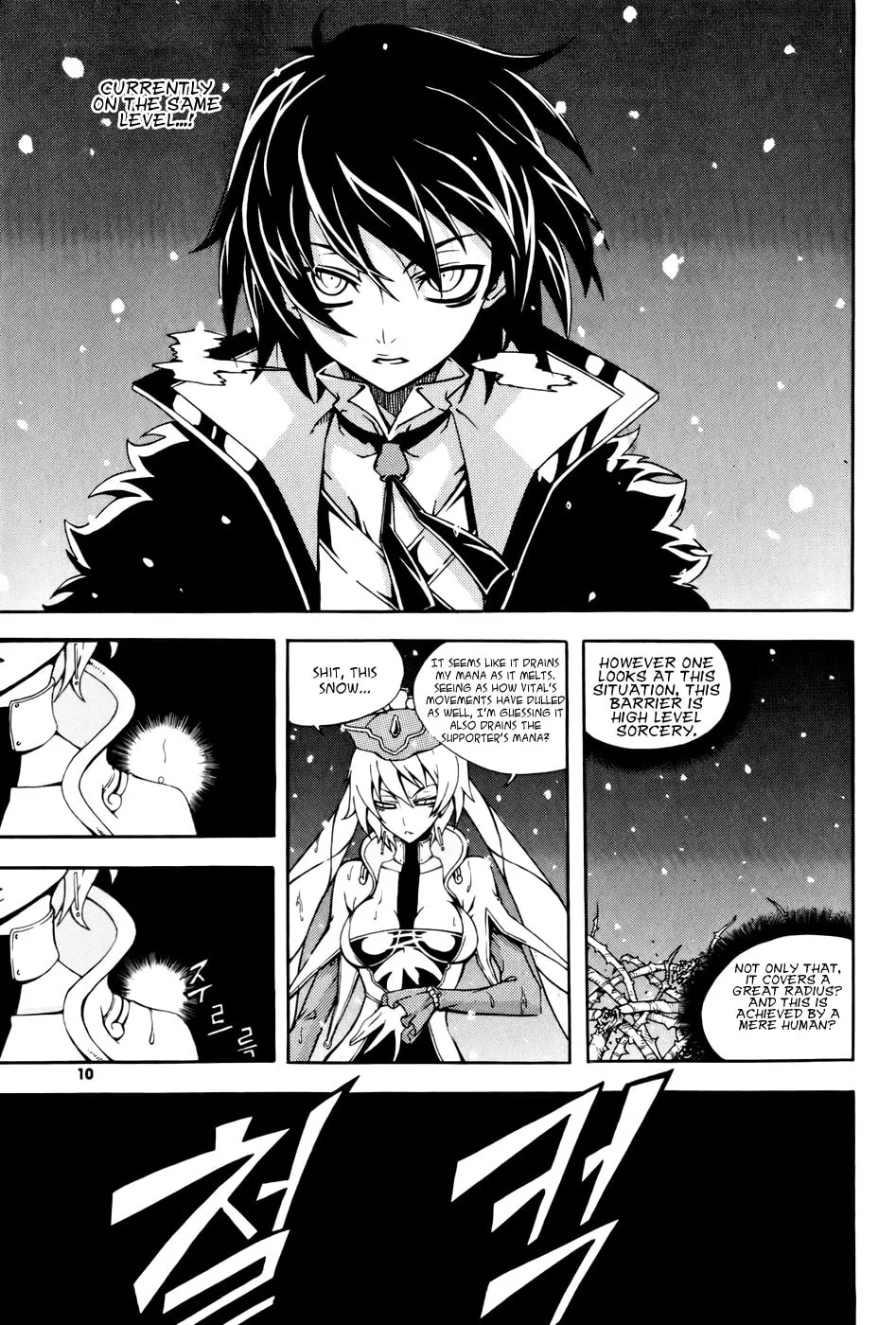 Witch Hunter Chapter 32 page 11 - 