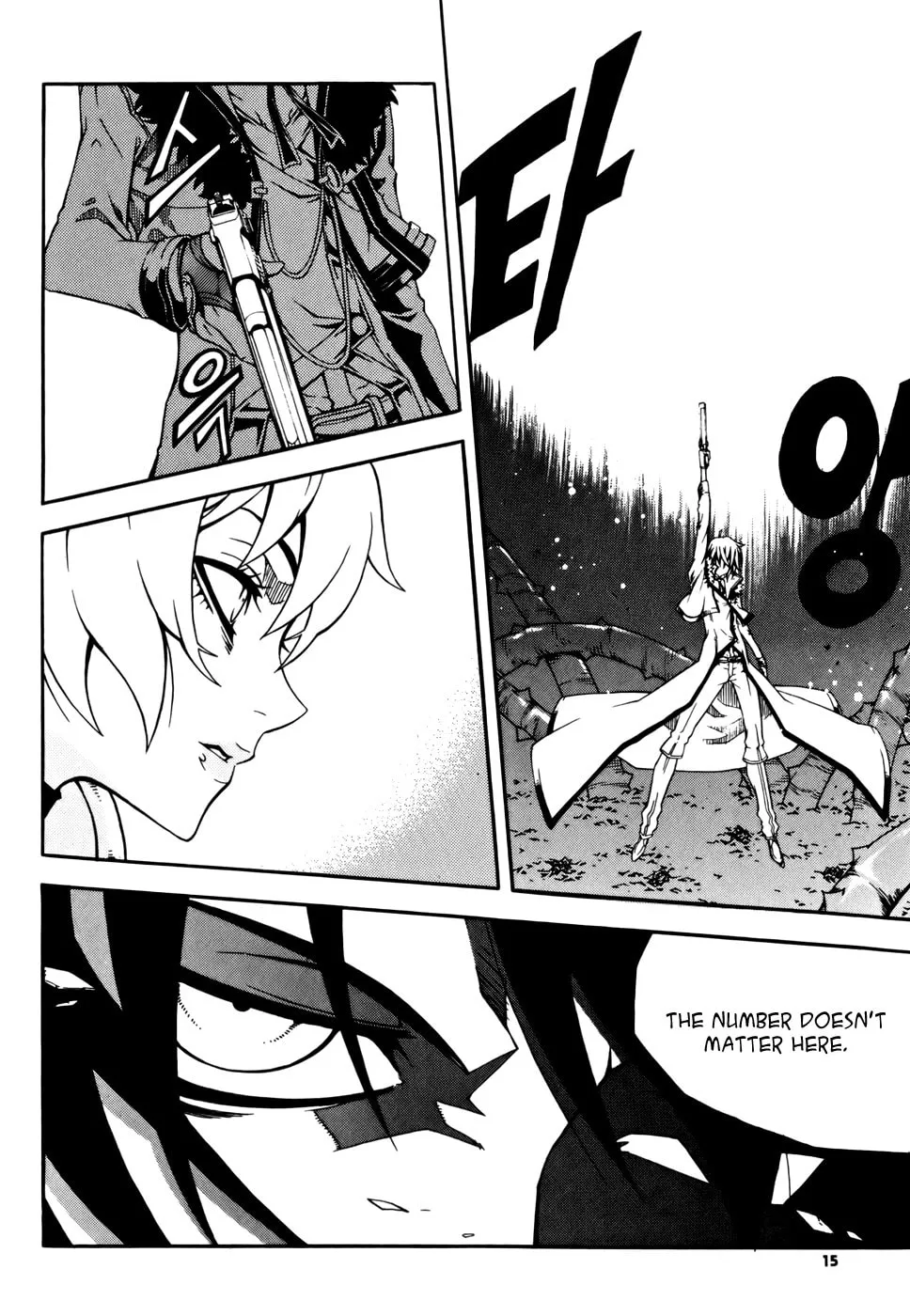 Witch Hunter Chapter 32 page 16 - 