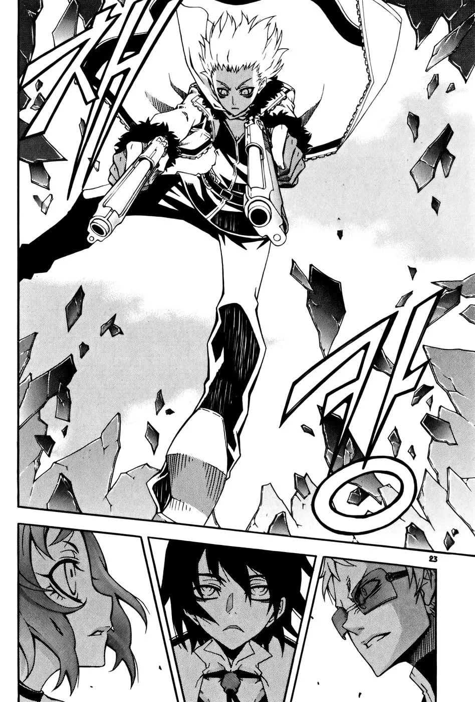 Witch Hunter Chapter 32 page 23 - 
