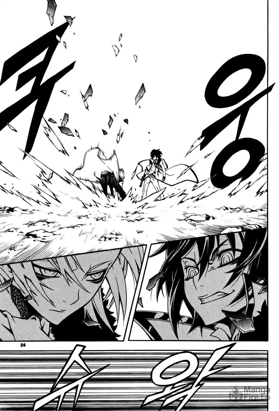 Witch Hunter Chapter 32 page 24 - 