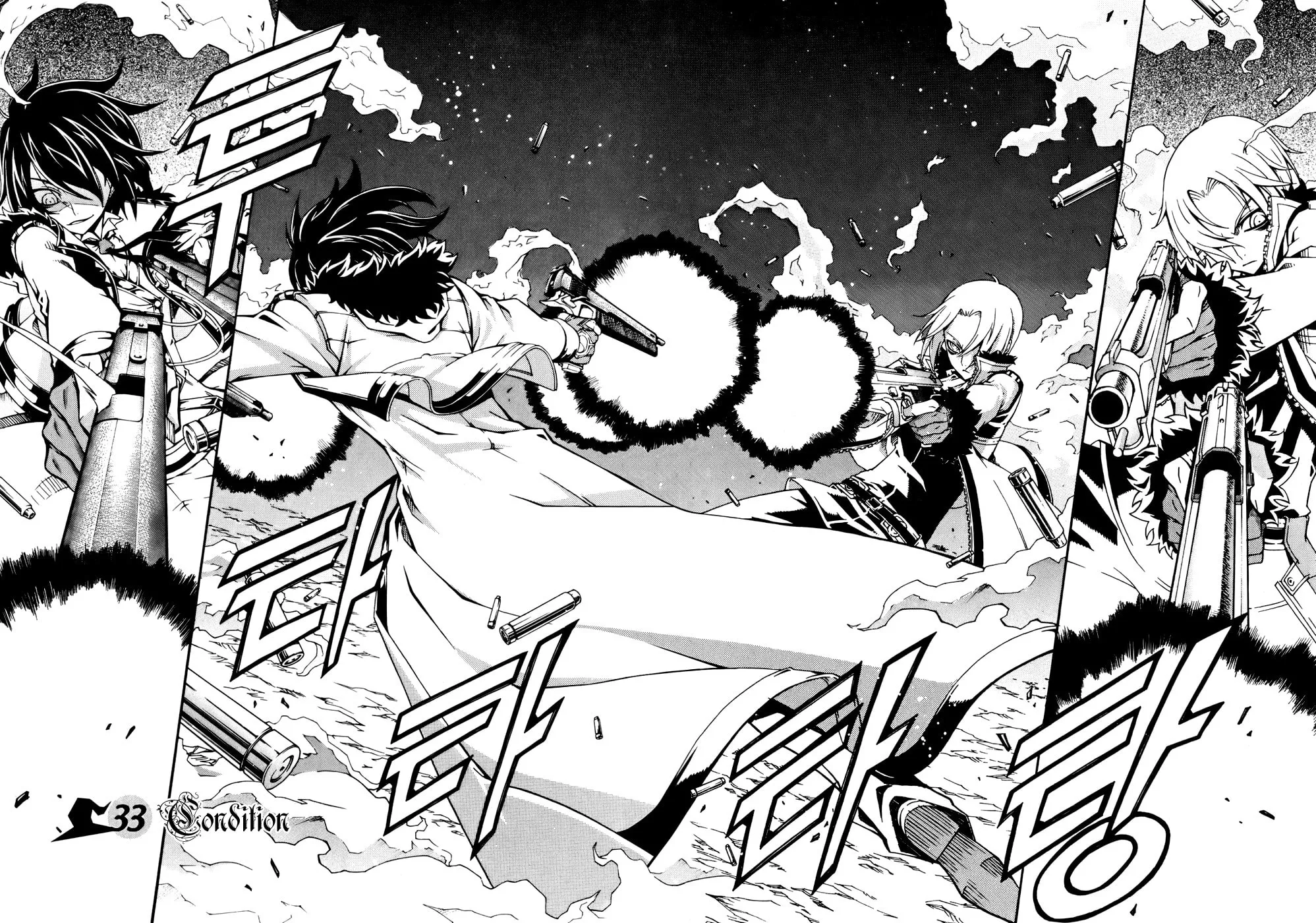 Witch Hunter Chapter 33 page 2 - 