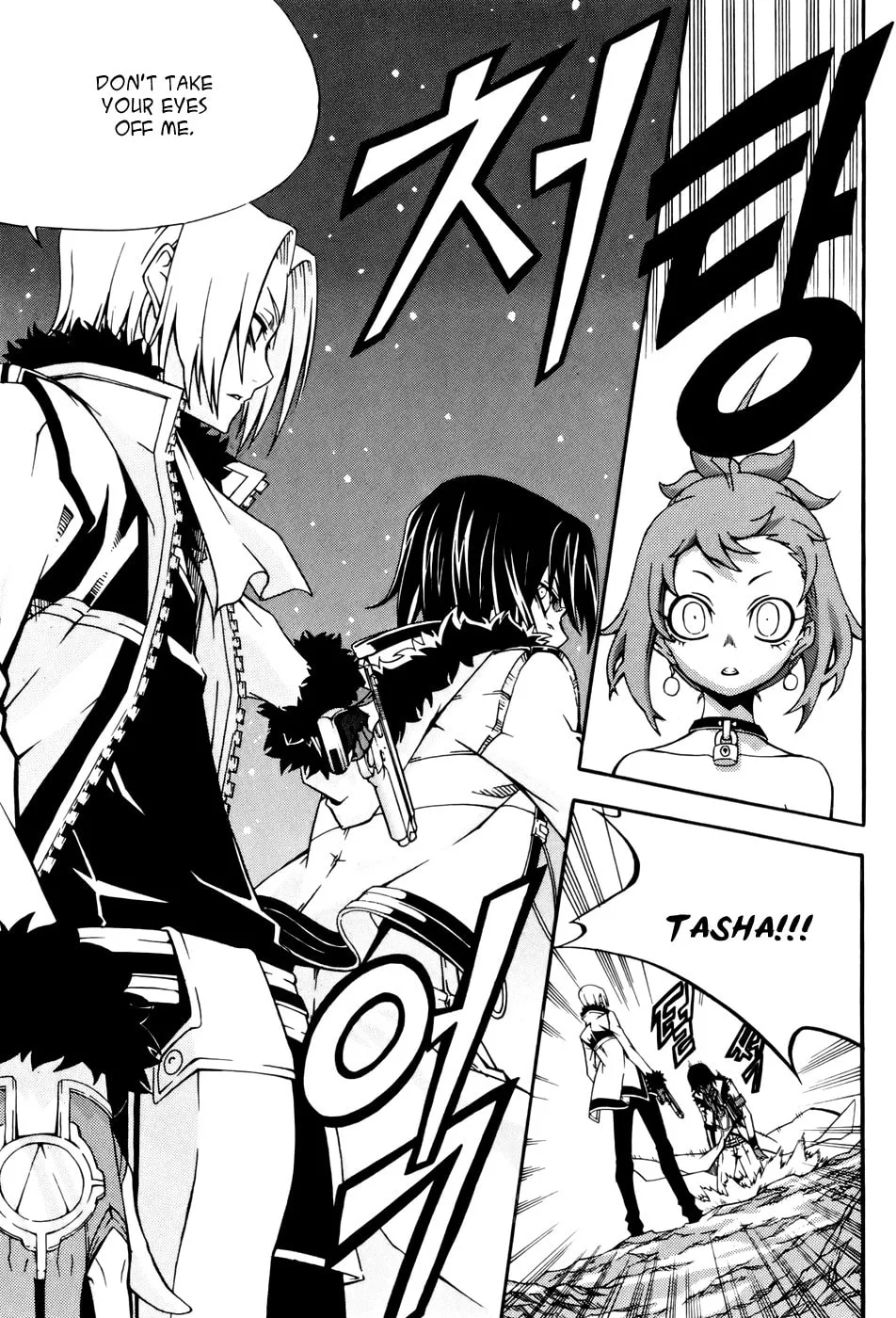 Witch Hunter Chapter 33 page 11 - 