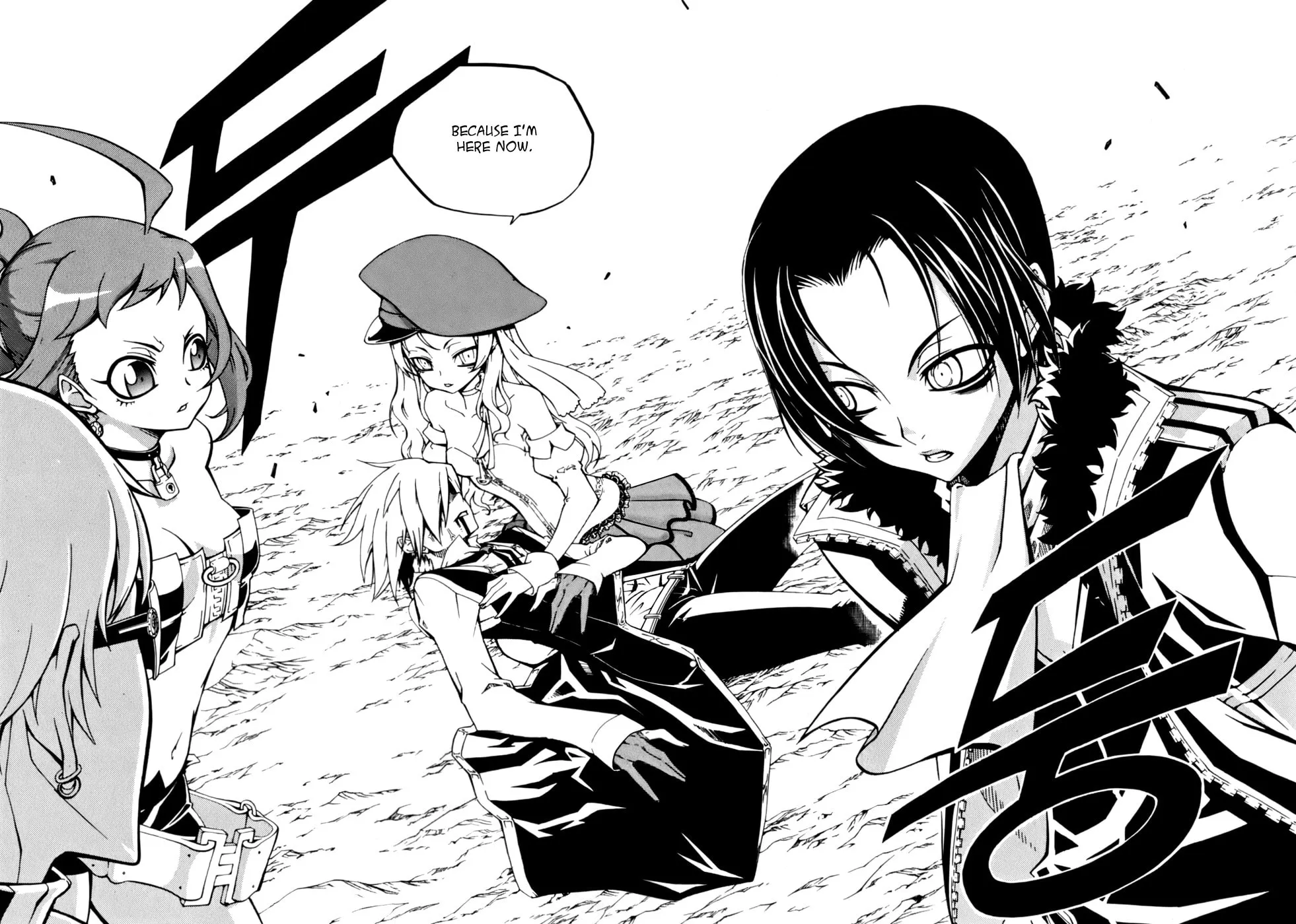 Witch Hunter Chapter 33 page 19 - 