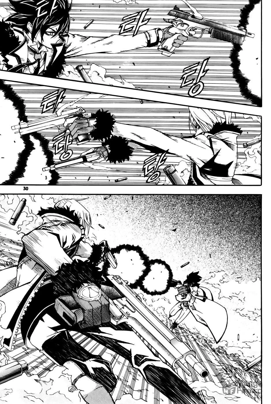 Witch Hunter Chapter 33 page 3 - 