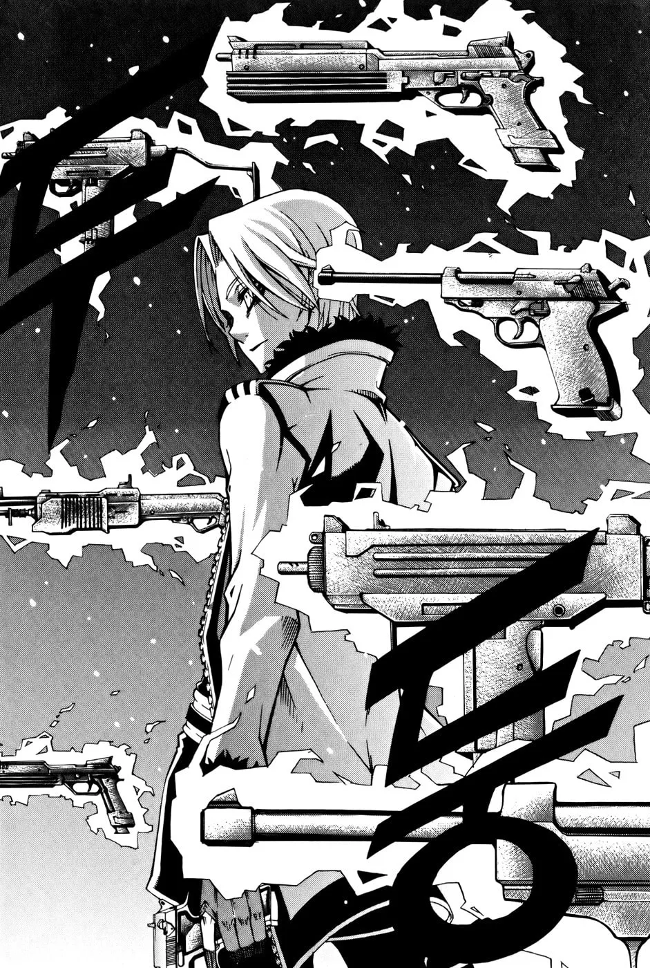 Witch Hunter Chapter 33 page 7 - 