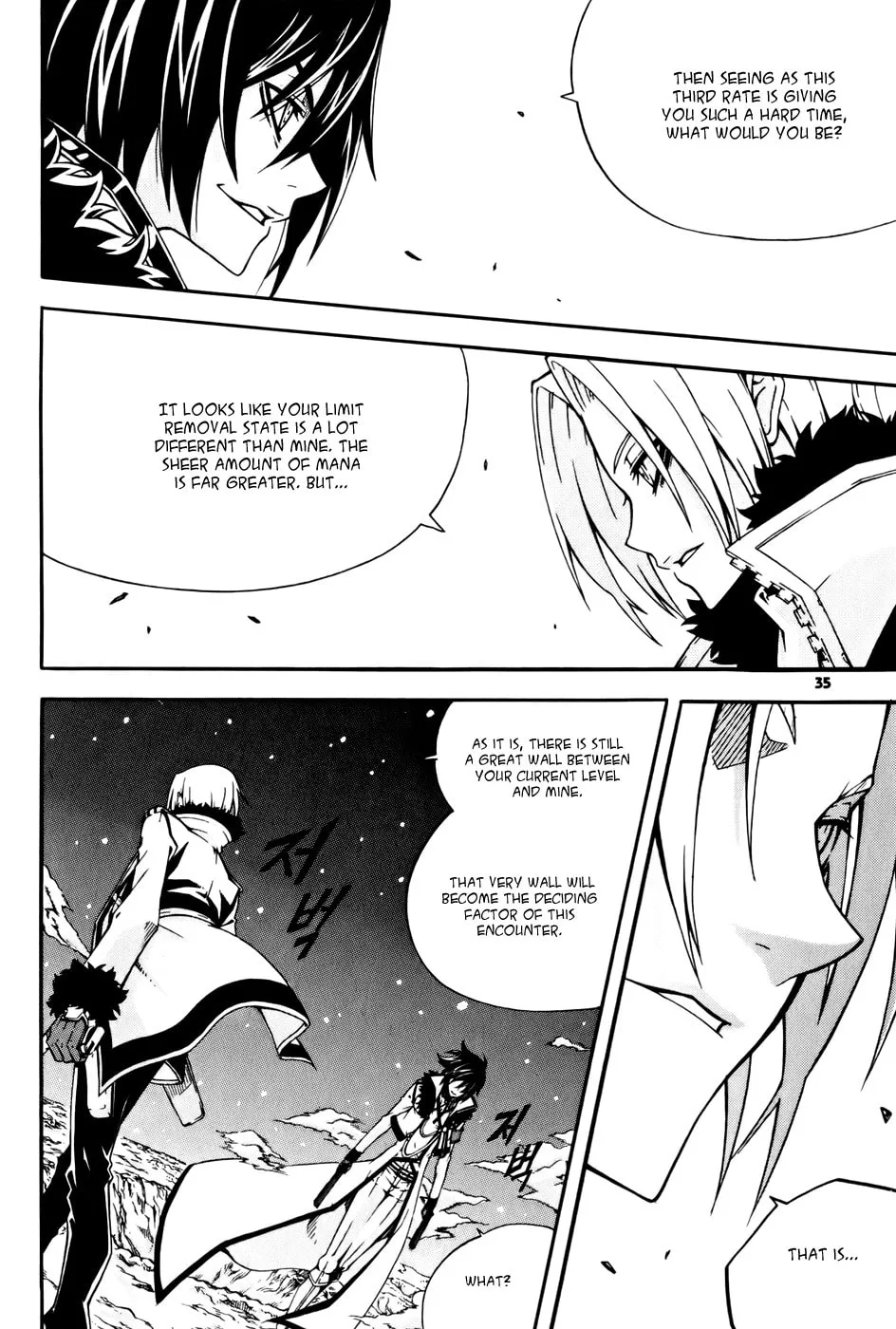 Witch Hunter Chapter 33 page 8 - 