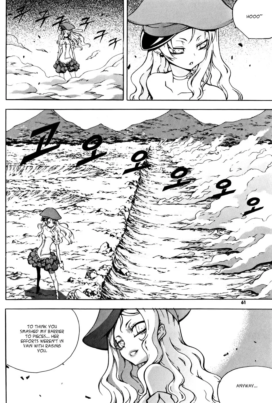 Witch Hunter Chapter 34 page 13 - 