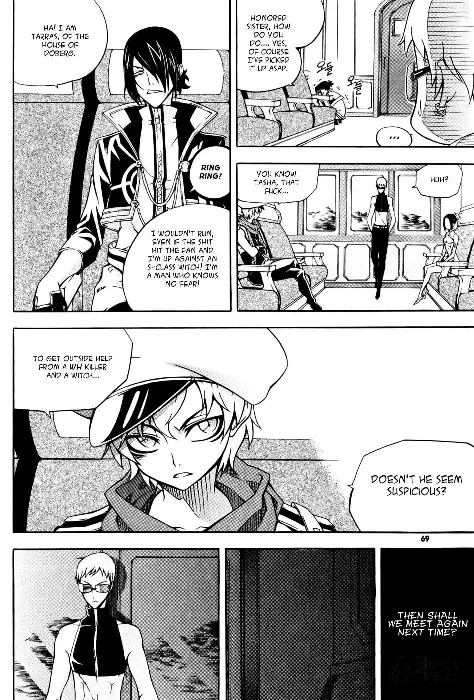 Witch Hunter Chapter 34 page 21 - 