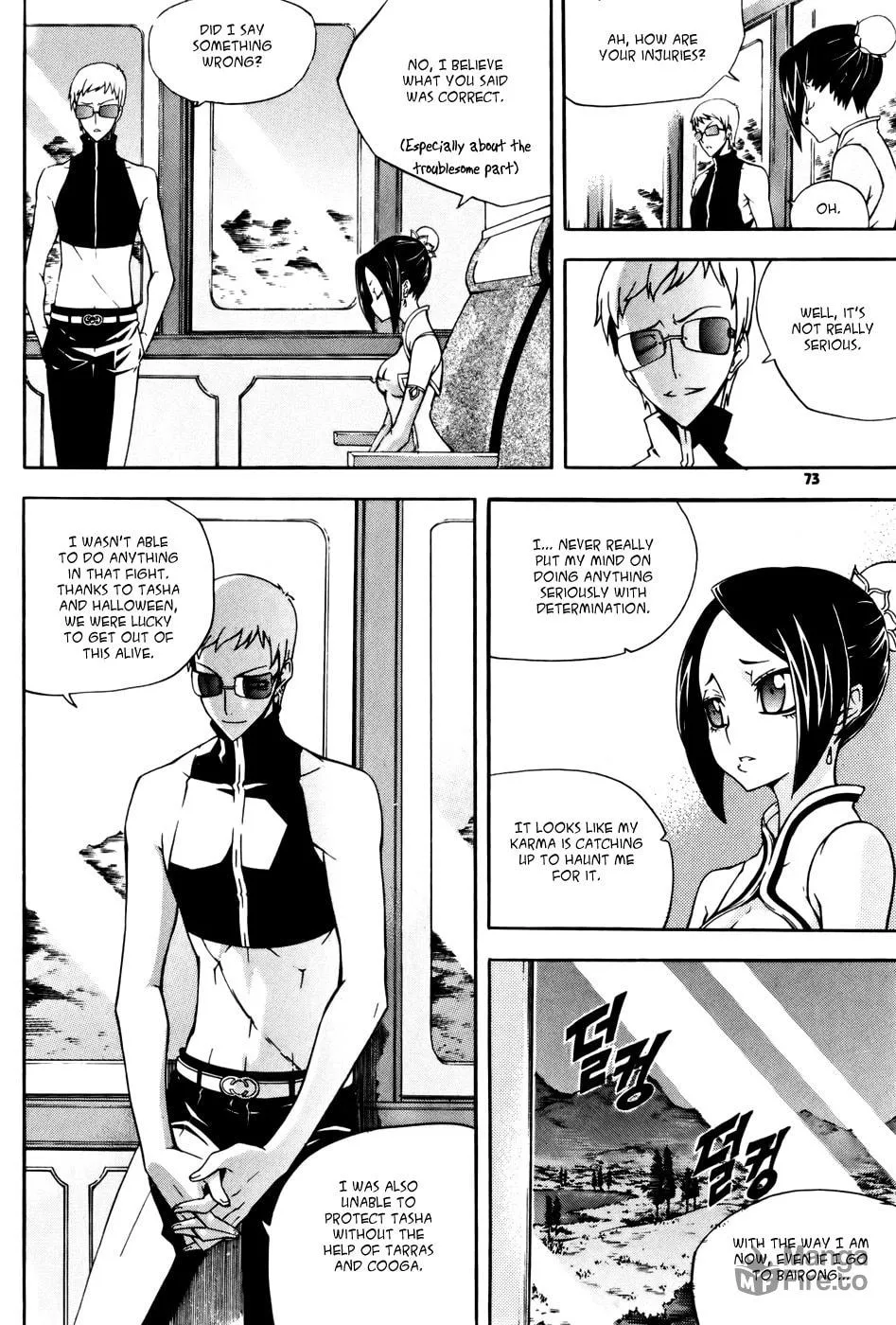 Witch Hunter Chapter 34 page 25 - 