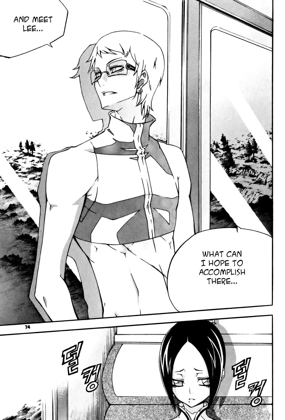 Witch Hunter Chapter 34 page 26 - 