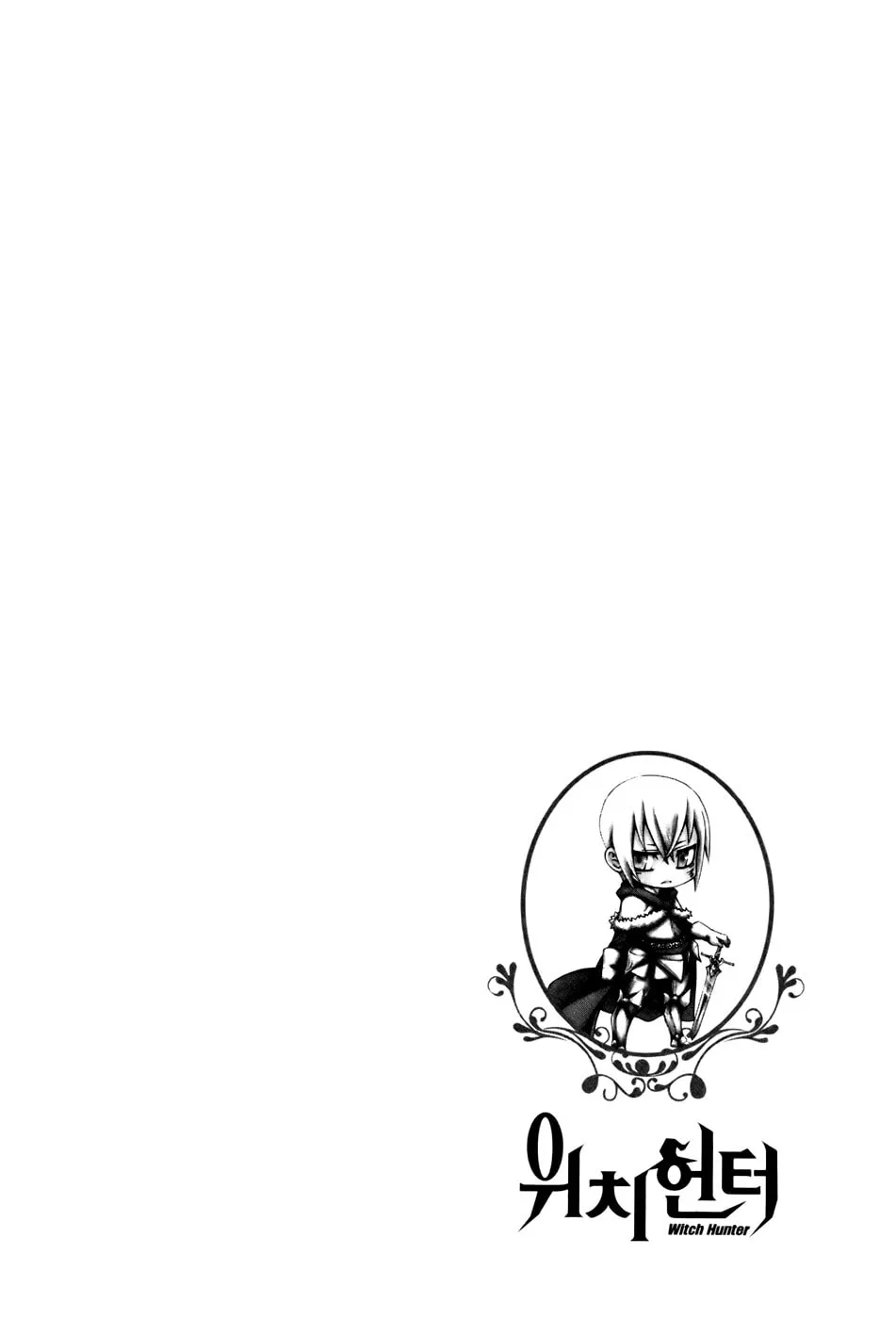 Witch Hunter Chapter 34 page 29 - 