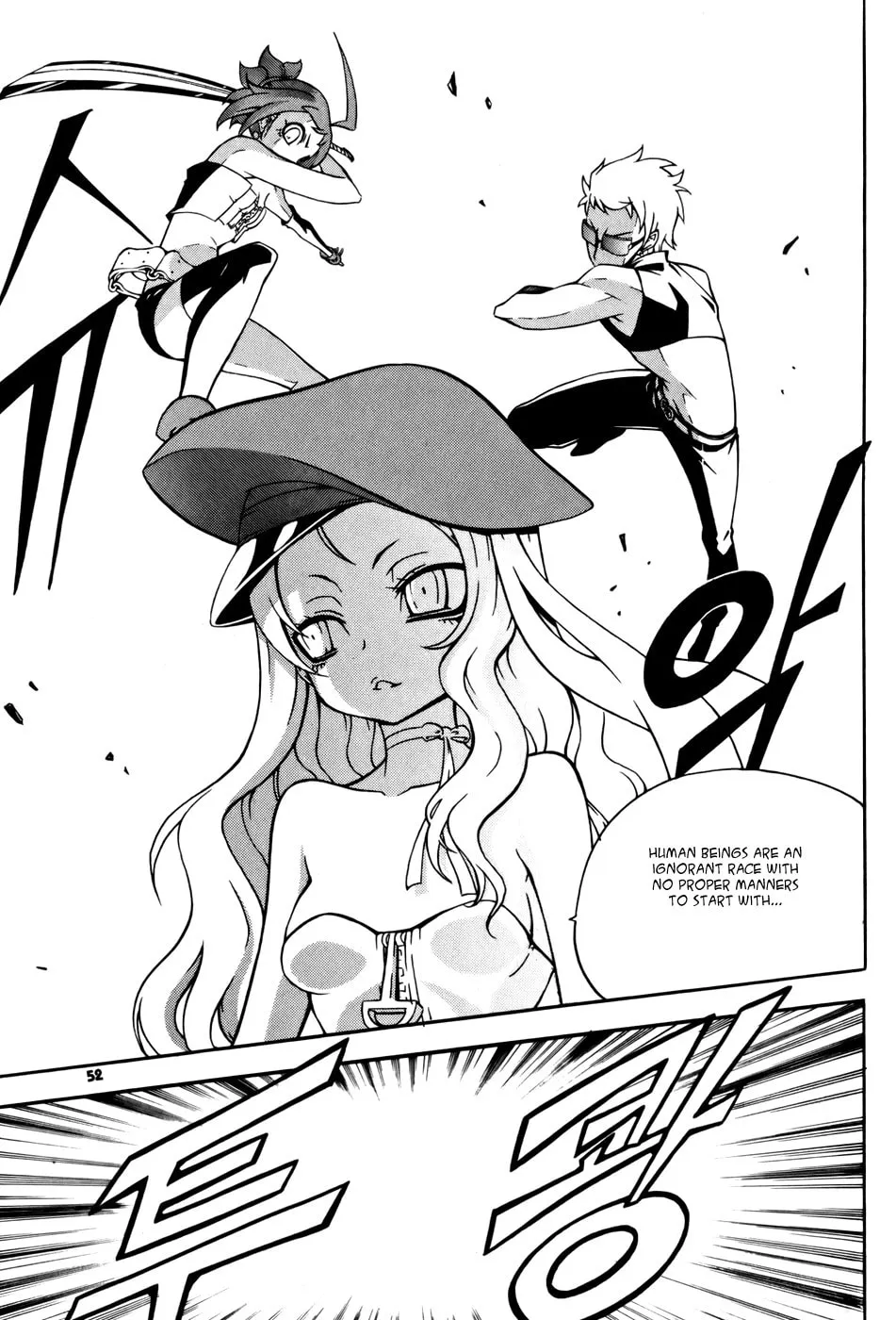 Witch Hunter Chapter 34 page 4 - 