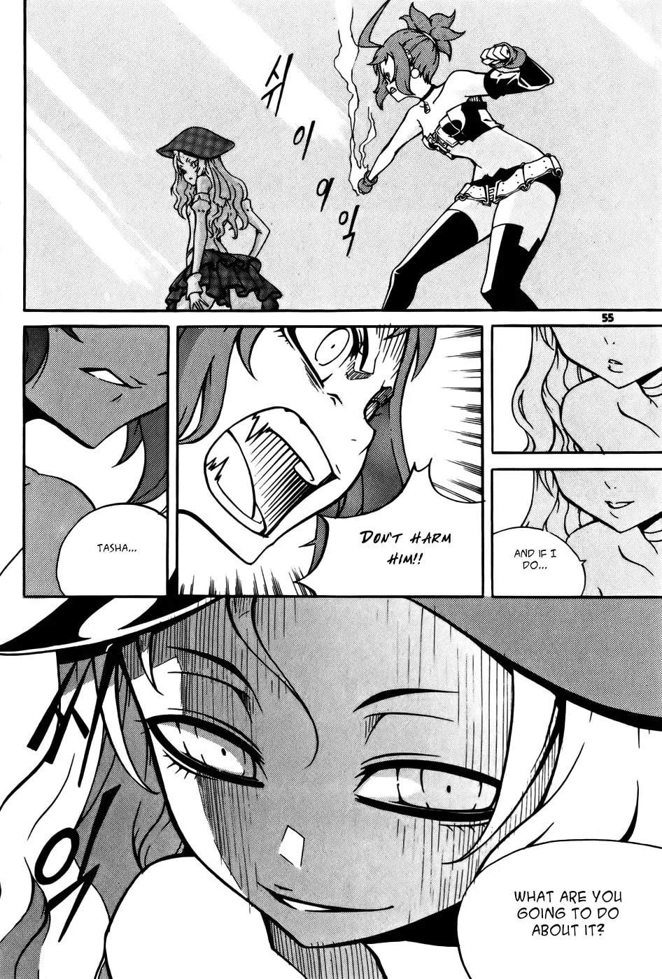 Witch Hunter Chapter 34 page 7 - 