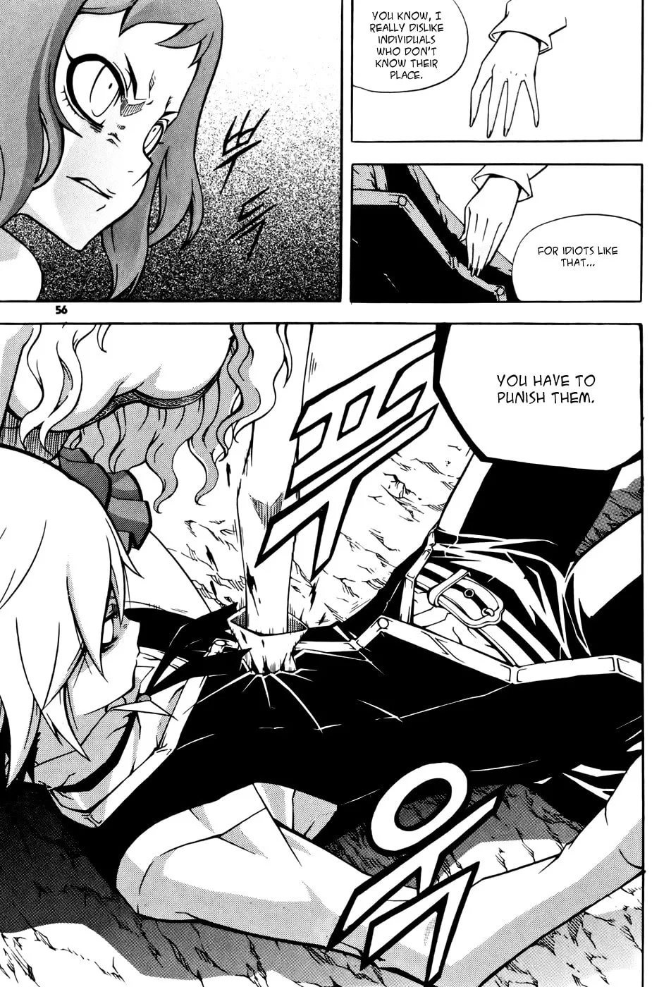 Witch Hunter Chapter 34 page 8 - 